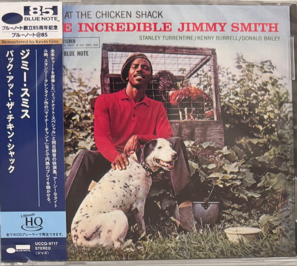 Back At The Chicken Shack